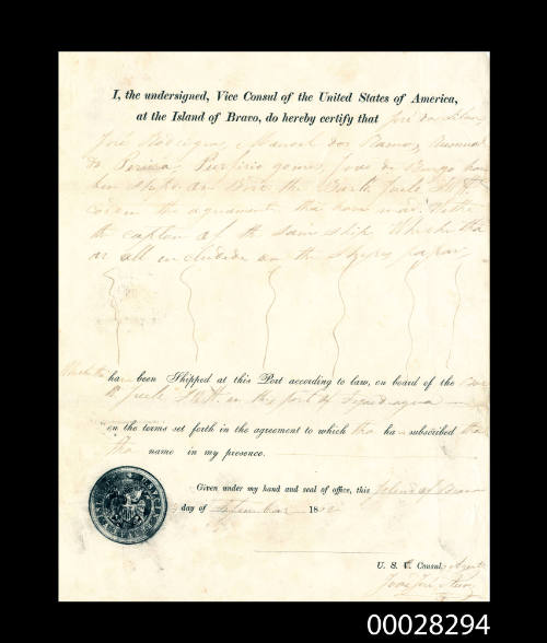Statement noting that the papers of the JIREH SWIFT are in order