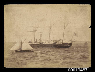 HMS LIZARD