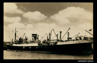 Cargo ship AUSTRALIA STAR